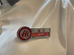 -海底捞火锅(凯德广场店)