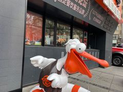 -鸣记脆皮烤鱼·海鲜烤鱼(三八广场店)
