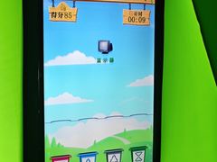 -中国杭州低碳科技馆