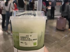 -奈雪的茶(市百一店)