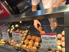 -都恩客(高岛屋百货店)