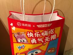 -海底捞火锅(石狮泰禾广场店)