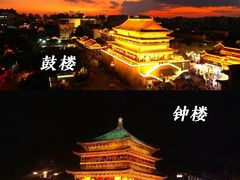 -大唐不夜城