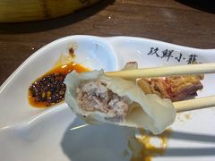 -玖鲜小笼(中山广场店)