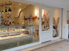 门面-KK BAKERY烘焙