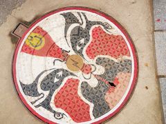 -1970南湖影视基地(建设南路店)