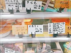 -壹心榴莲千层蛋糕甜品店