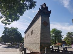 -善化寺