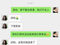-小小运动馆(罗宾森中心)