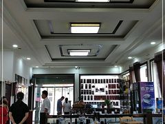 大堂-古萧汪家羊肉馆(龙山路总店)