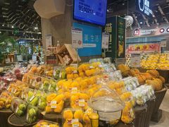 -盒马鲜生(皇庭广场店)