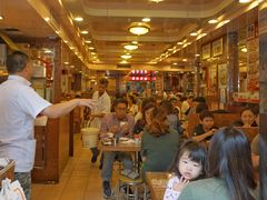 等位区-金华冰厅