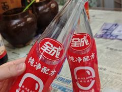-头卡子工农兵粉店(黄兴北路店)