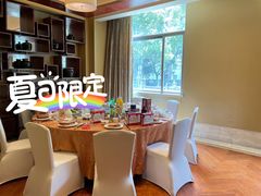 -喜来登由由大酒店九州膳坊中餐厅