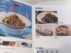 -兰湘子·湘菜小炒(济南领秀城店)