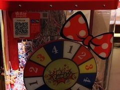 -東大方(海宁海昌路店)