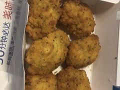 -达美乐比萨(南站西路店)