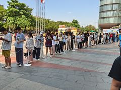 -喜茶(广州番禺奥园广场店)