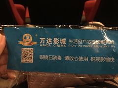 -万达茂商场(南京仙林店)