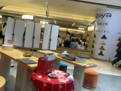 -海马体照相馆(万菱汇店)