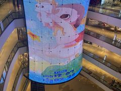 -成都银泰中心in99