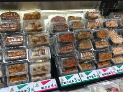 -池田寿司·4H鲜作(西直门凯德华联店)
