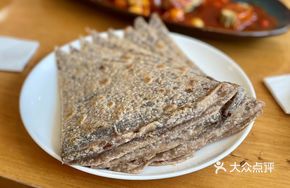Organic Whole Wheat Brown Sugar Cake