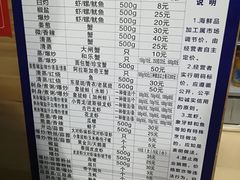 -三亚湾红树林度假世界(木棉酒店)