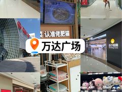 -万达广场(松江店)