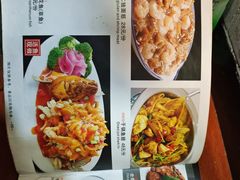 -奥华餐厅·老张记(台基厂店)