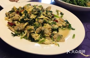 Salted Vegetable with Clams