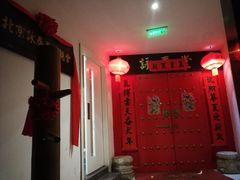 -咏春拳学总会·一拳咏春(双井店)