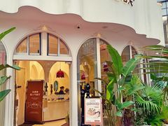 -杜哈夫DOUX RÊVE·生日蛋糕(日月光店)