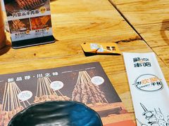 -聚点串吧·北京烧烤(赵登禹路店)