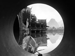 -明仕田园