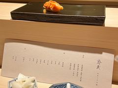 -齐武