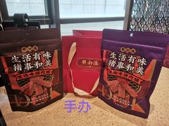 -点都德(长泰广场店)