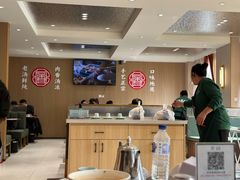 -白府牛罩(总店)