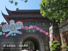 -鼓楼(西湖风景名胜区)