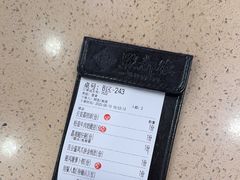 -点都德(海岸城店)