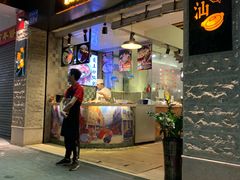 -大洋家·精品潮汕菜·生腌砂锅粥(天河东路店)