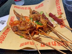 -肉店炸炸炸·爆汁孜然牛肉