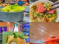 -大橘元自助回转火锅(天河新天地店)