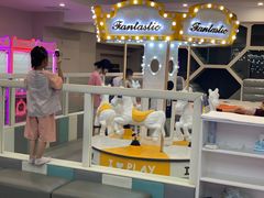 -碧中海汤泉汗蒸酒店