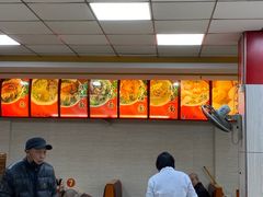 -瞻老元面馆(双塘路店)