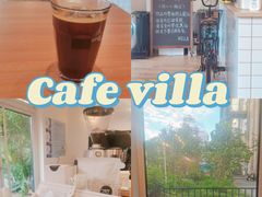 -Cafe Villa