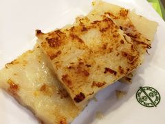 -添好运点心专门店(中环IFC店)