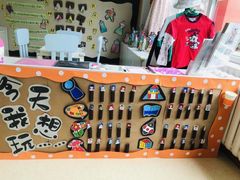 -井德幼儿园(泰达园)