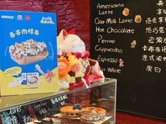 -TonTon(永康路店)
