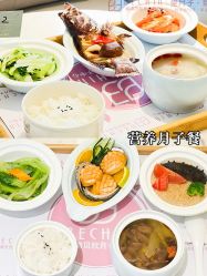 -贝欣月子中心(福清店)